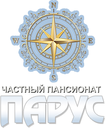 Частный пансионат Парус